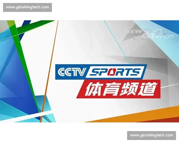 体育官网平台入口全新升级畅享精彩赛事体验指南一站式服务权威推荐 体育官网平台入口全新升级畅享精彩赛事体验指南一站式服务权威推荐