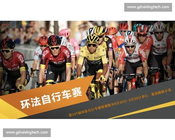 畅享精彩篮球盛宴CBA赛事APP下载使用安装详细指南教程说明