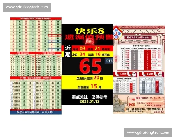 今日足球推荐：精准分析揭示各大联赛最佳投注机会