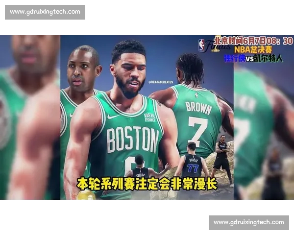 最新NBA直播APP免费下载指南实时观看精彩比赛全程无广告体验